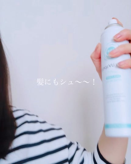 紫外線予報 透明UVスプレーF/紫外線予報/日焼け止めミスト・スプレーを使ったクチコミ(4枚目)