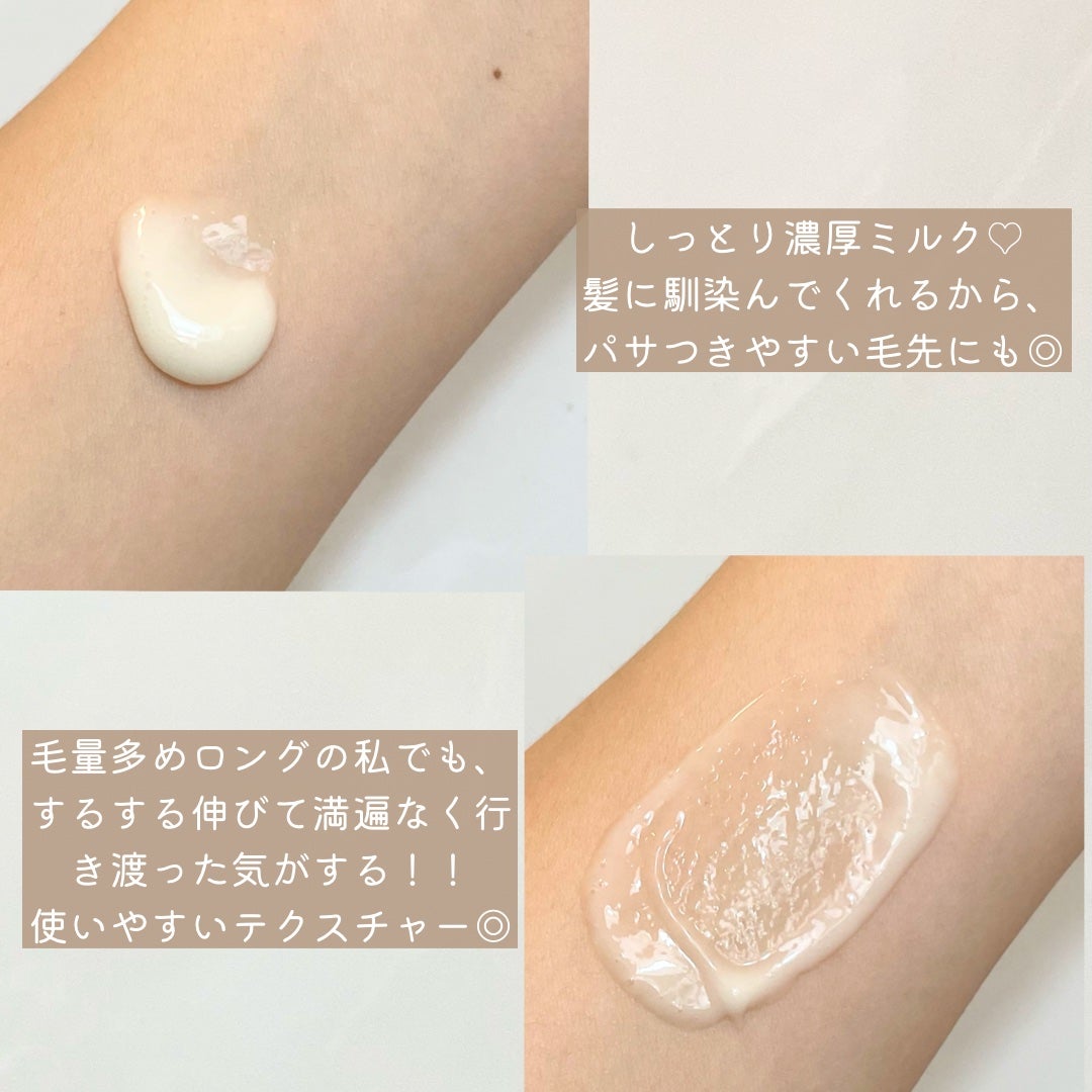 ããªãŒãã¡ã³ããªãã¢ãã«ã¯/ãã£ã¢ããŒã/ãã¢ãã«ã¯ã䜿ã£ãã¯ãã³ãïŒ2æç®ïŒ