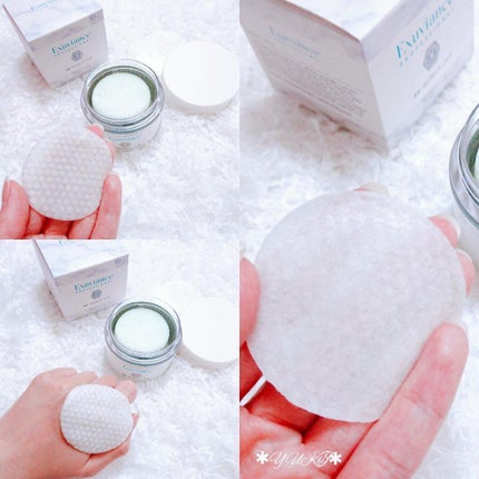 ネオ・コンプリート・パッド/エクスビアンス/美容液を使ったクチコミ(5枚目)