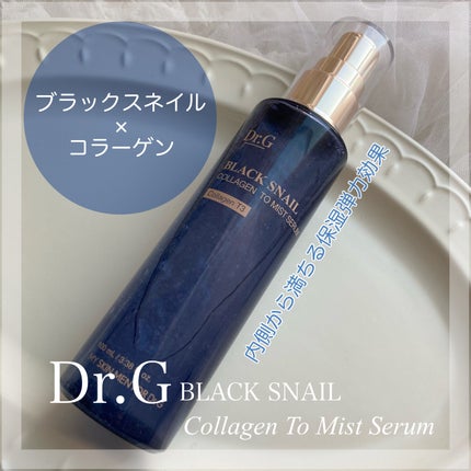 ドクタージー ブラックスネイル コラーゲンミスト/Dr.G/ミスト状化粧水を使ったクチコミ(1枚目)