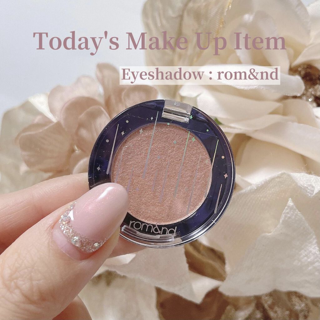 グリッター シャドウ カラー 01 ムーンライト(MOONLIGHT)/rom&nd/グリッターを使ったクチコミ（1枚目）