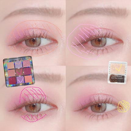 クォーツ 9色アイシャドウパレット(ドリームランドアイシャドウ)/ZEESEA/アイシャドウパレットを使ったクチコミ(2枚目)