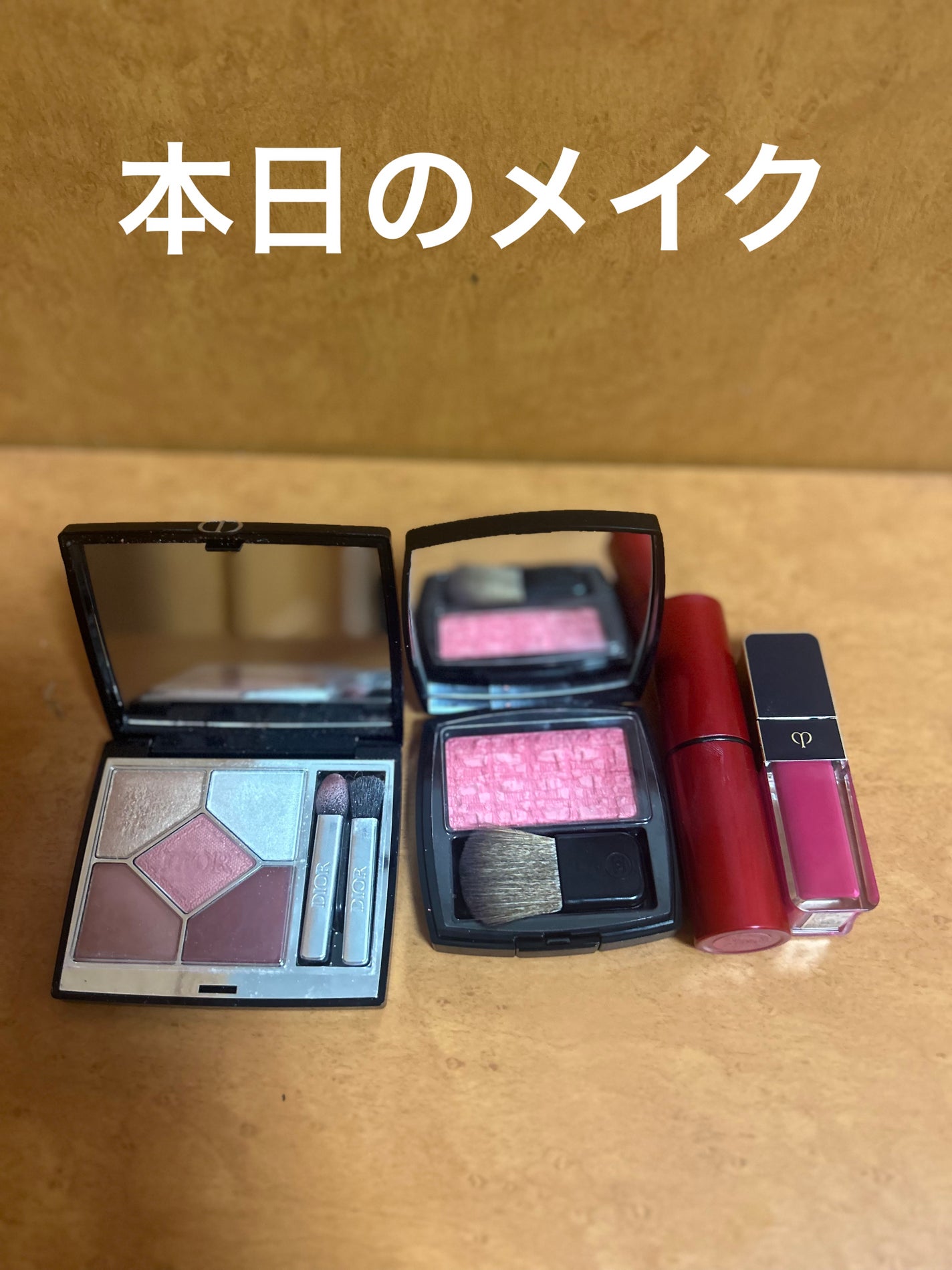 レ ティサージュ/CHANEL/パウダーチークを使ったクチコミ(1枚目)