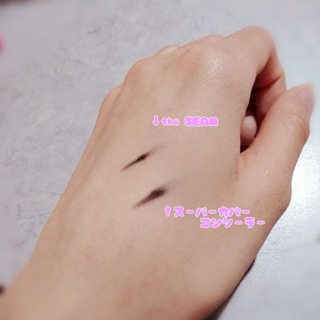 カバーパーフェクション チップコンシーラー/the SAEM/リキッドコンシーラーを使ったクチコミ(2枚目)