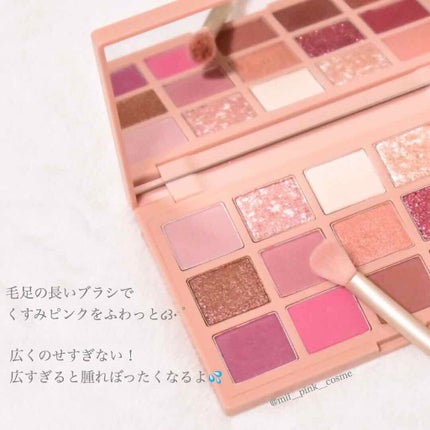 トーンアップアイシャドウ/CEZANNE/アイシャドウパレットを使ったクチコミ(2枚目)