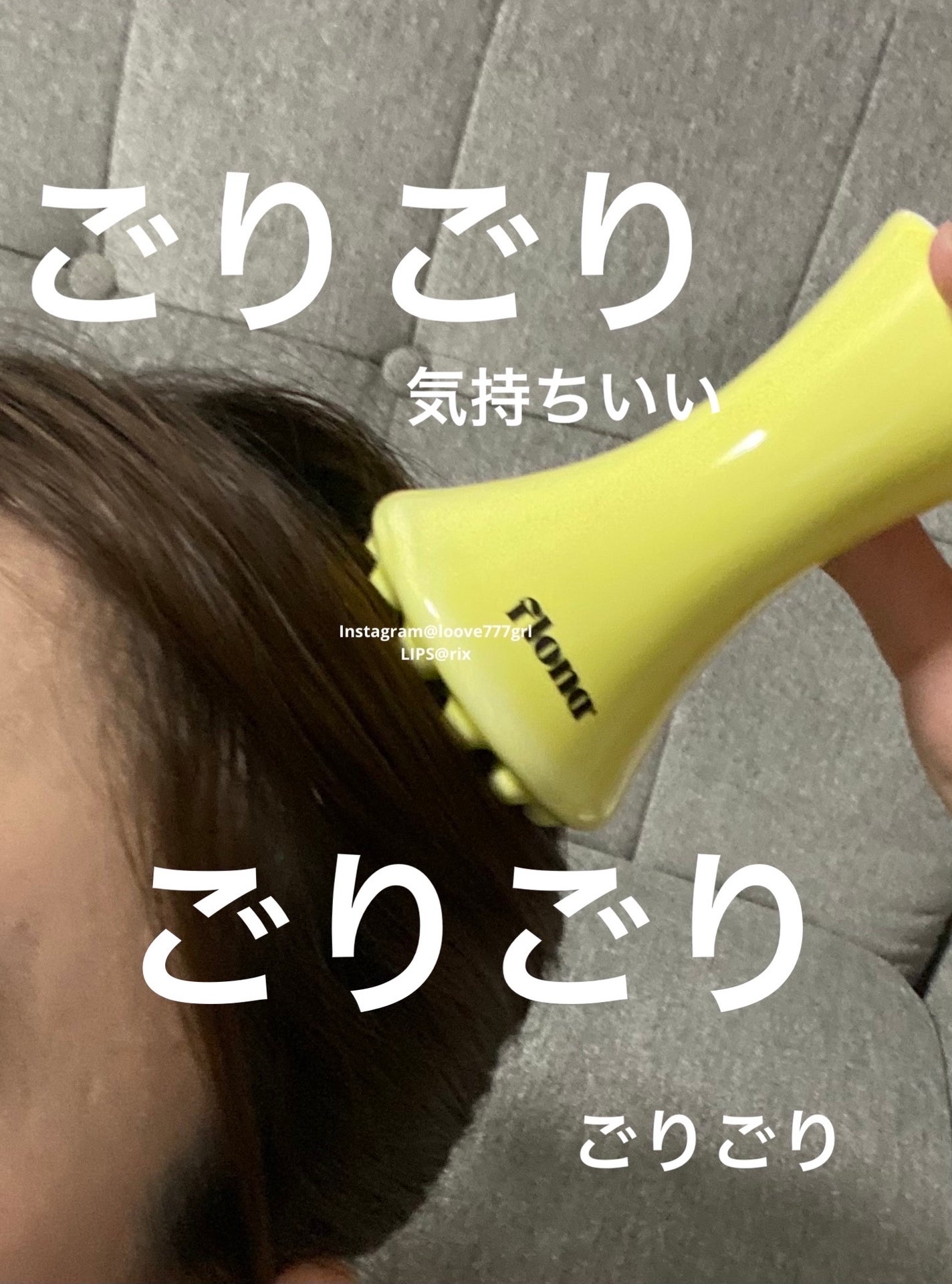 Flona X ChoiMona かっさ/FLONA/かっさプレートを使ったクチコミ(6枚目)