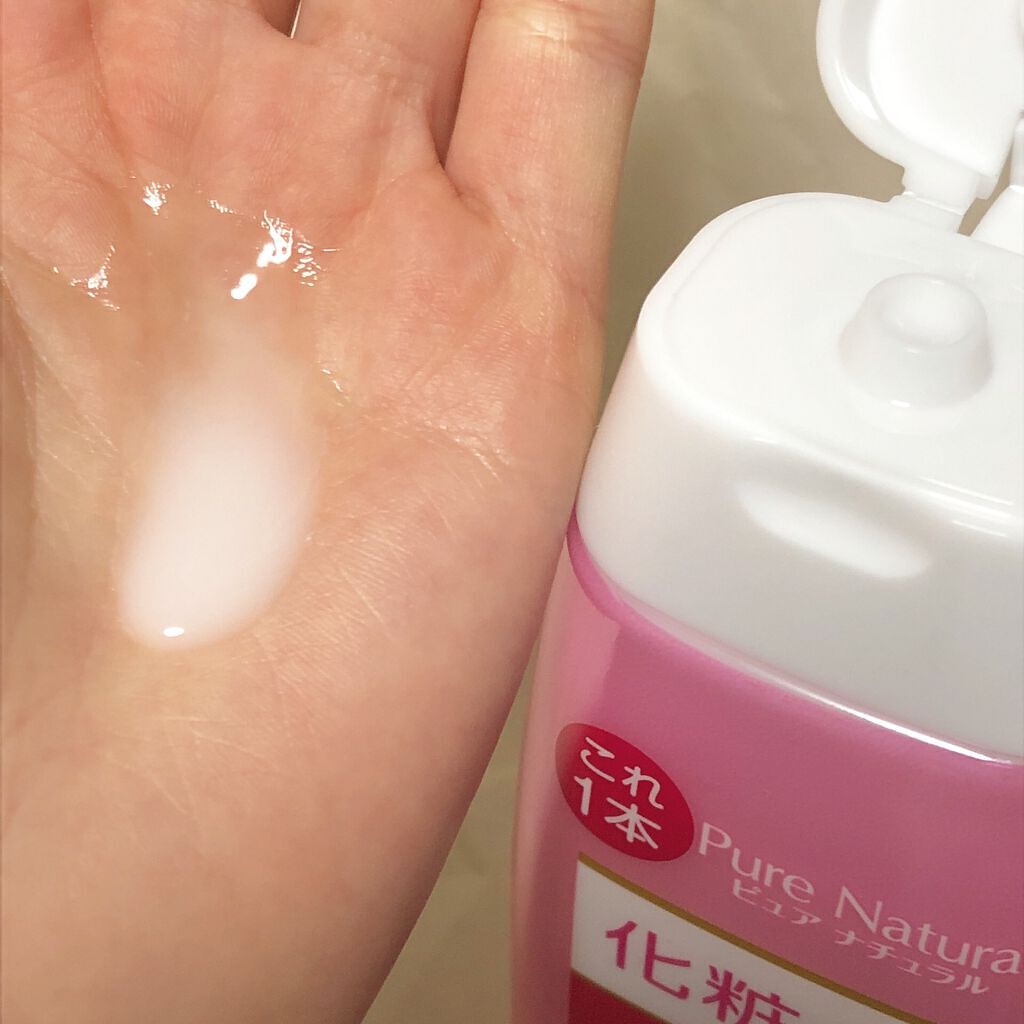 ピュア ナチュラル エッセンスローション リフト /pdc/オールインワン化粧品を使ったクチコミ(2枚目)