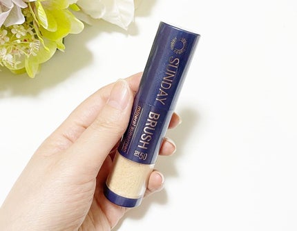 SUNDAY BRUSH /SUNDAY BRUSH/日焼け止めパウダーを使ったクチコミ(5枚目)