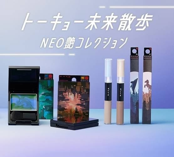 ケイト トランスフォームチーク/KATE/ジェル・クリームチークを使ったクチコミ(2枚目)