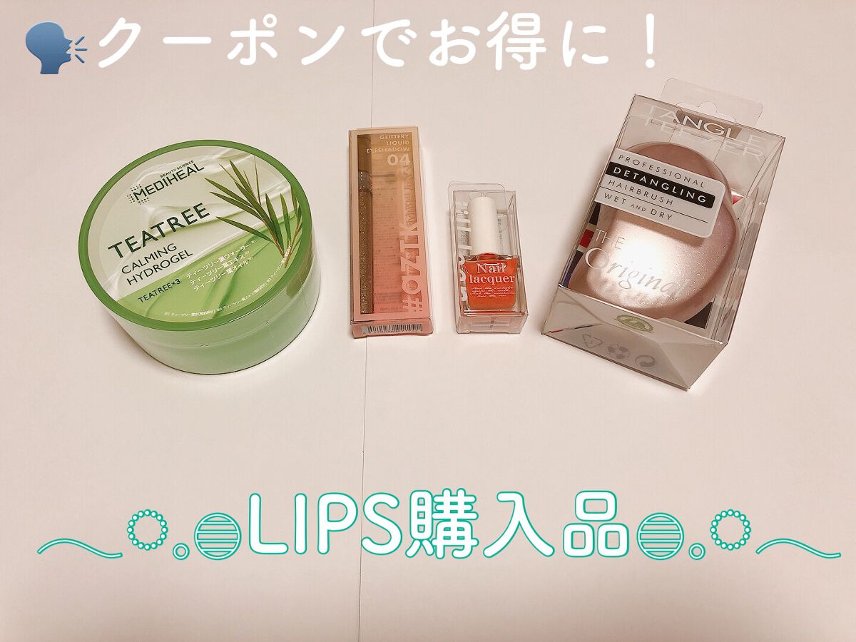 ザ・オリジナル ノーマル/TANGLE TEEZER/ヘアブラシを使ったクチコミ（1枚目）