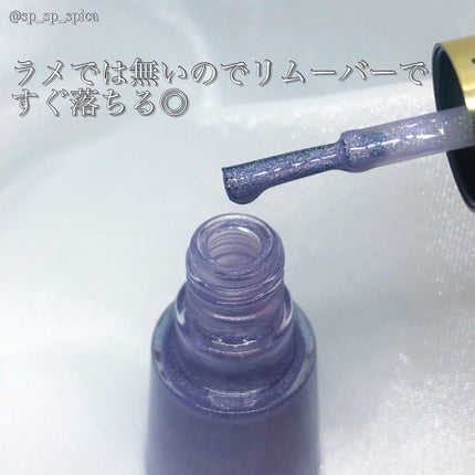 ネイル エナメル/REVLON/マニキュアを使ったクチコミ(3枚目)
