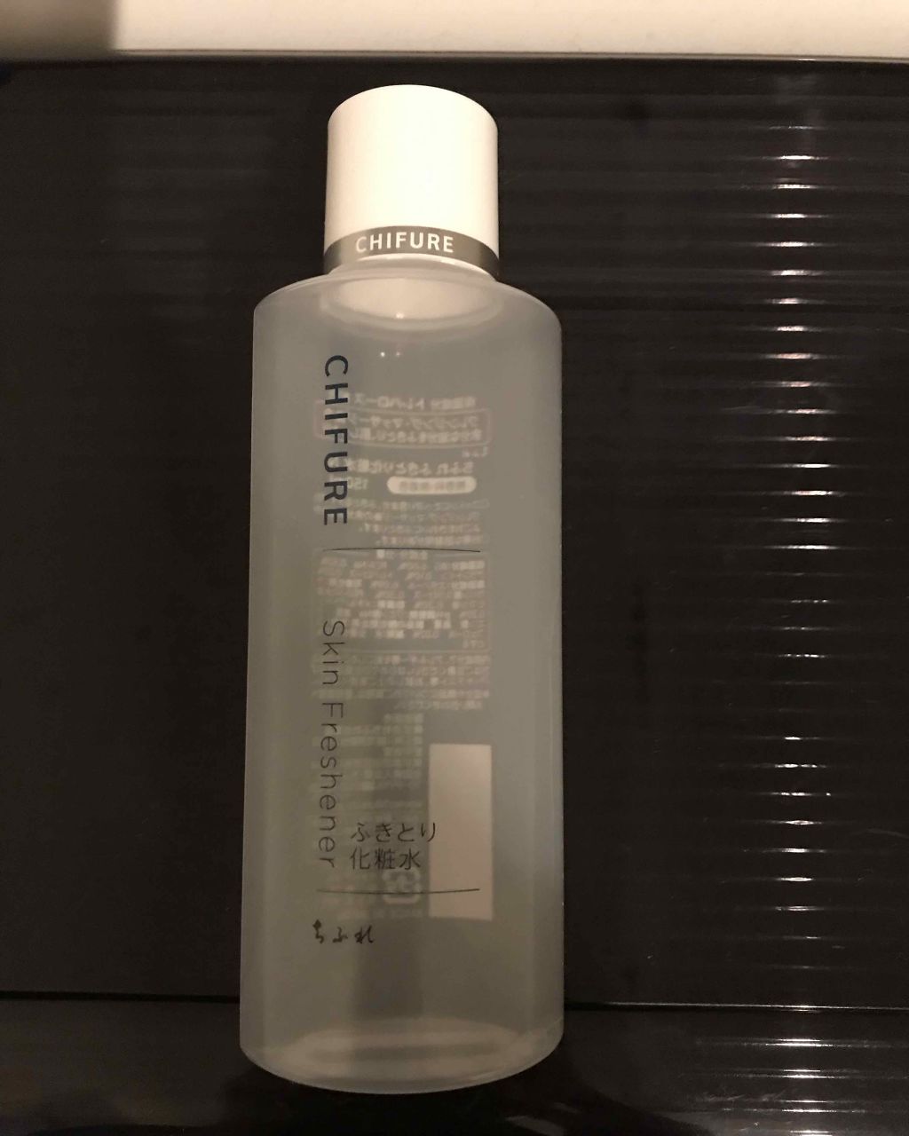 ふきとり化粧水/ちふれ/拭き取り化粧水を使ったクチコミ（1枚目）
