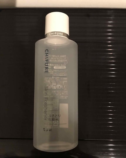 ふきとり化粧水/ちふれ/拭き取り化粧水を使ったクチコミ(1枚目)