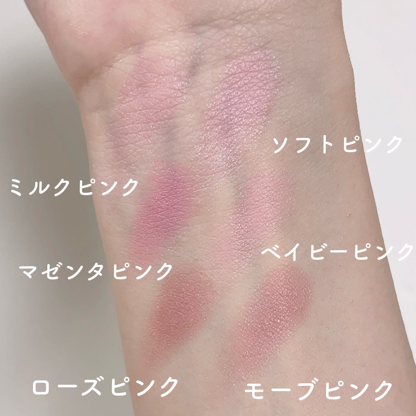 シアーレイヤリングデュアルブラッシャー/wakemake/パウダーチークを使ったクチコミ(6枚目)