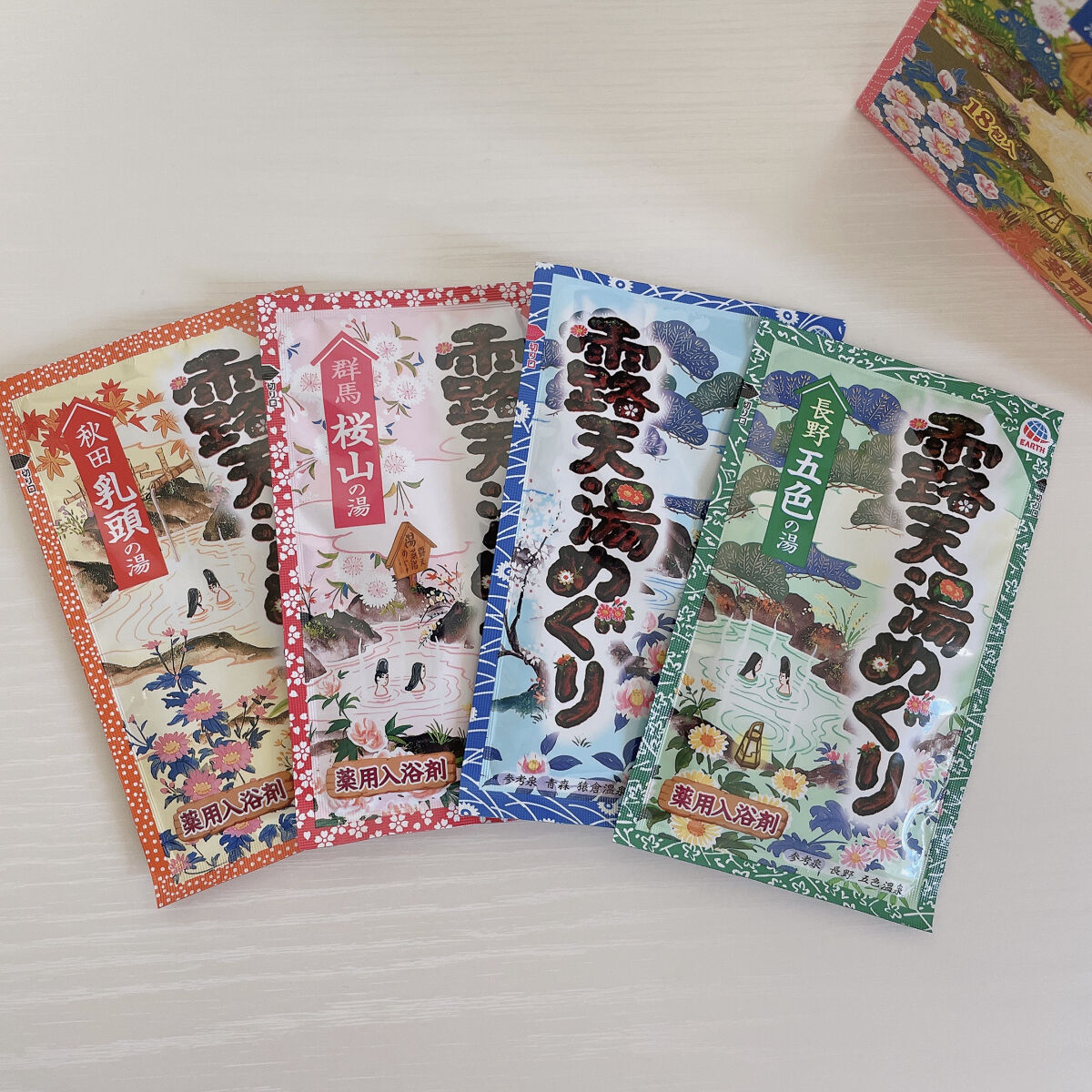 露天湯めぐり/アース製薬/無機塩系入浴剤を使ったクチコミ（3枚目）