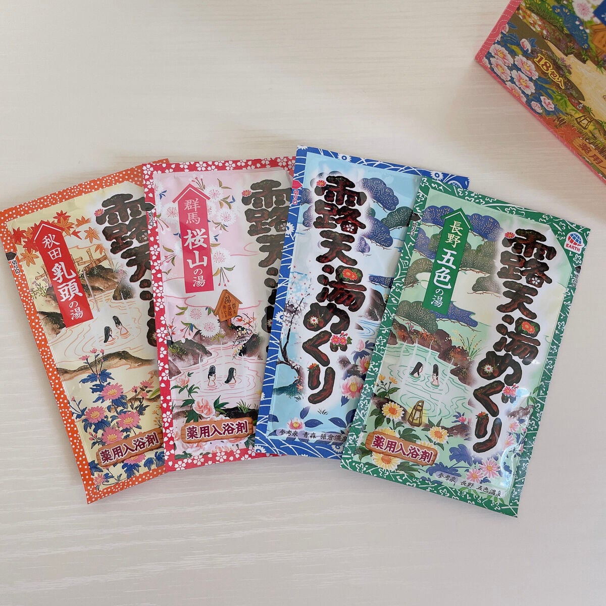 露天湯めぐり/アース製薬/無機塩系入浴剤を使ったクチコミ(3枚目)