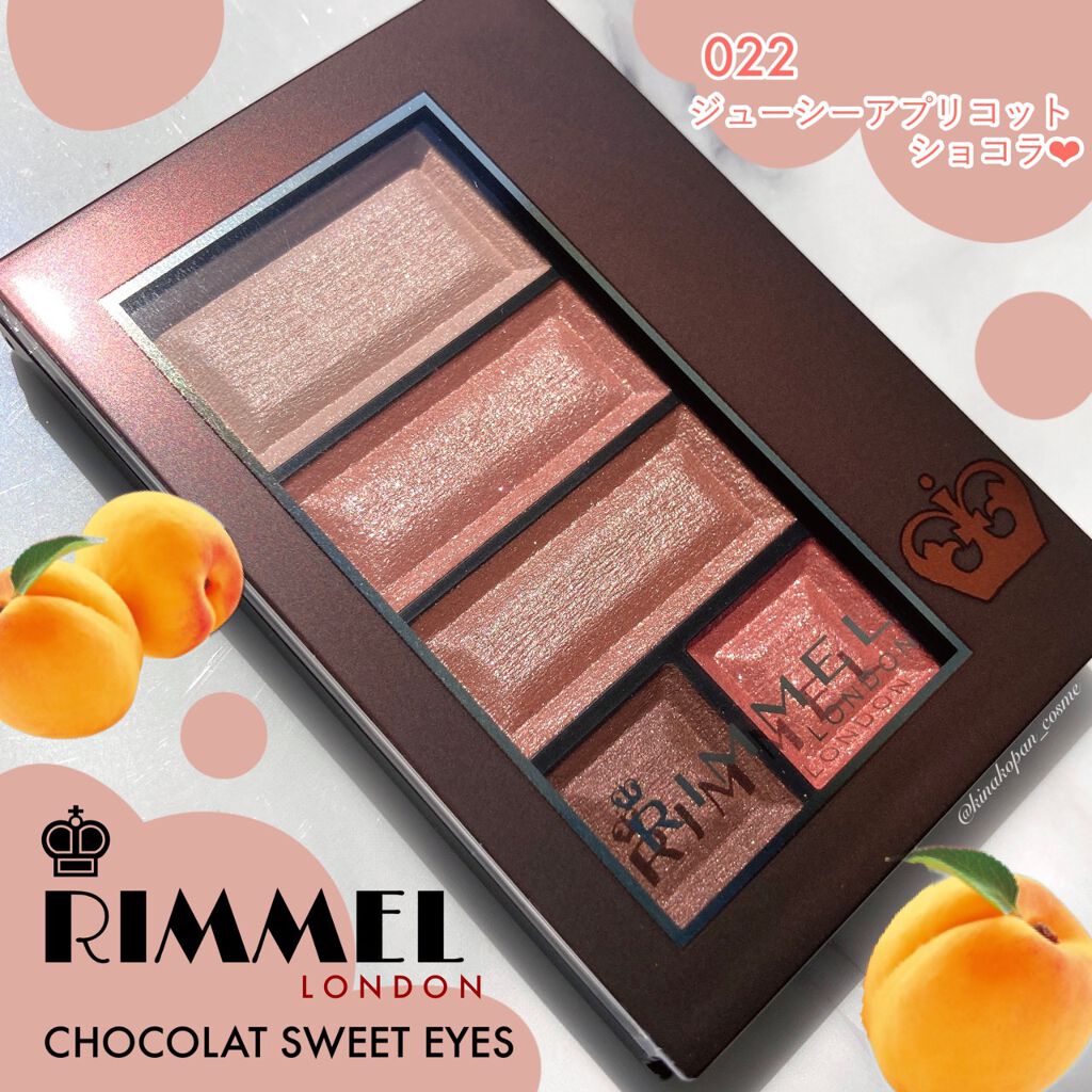 ショコラスウィート アイズ/リンメル ロンドン/アイシャドウパレットを使ったクチコミ（1枚目）