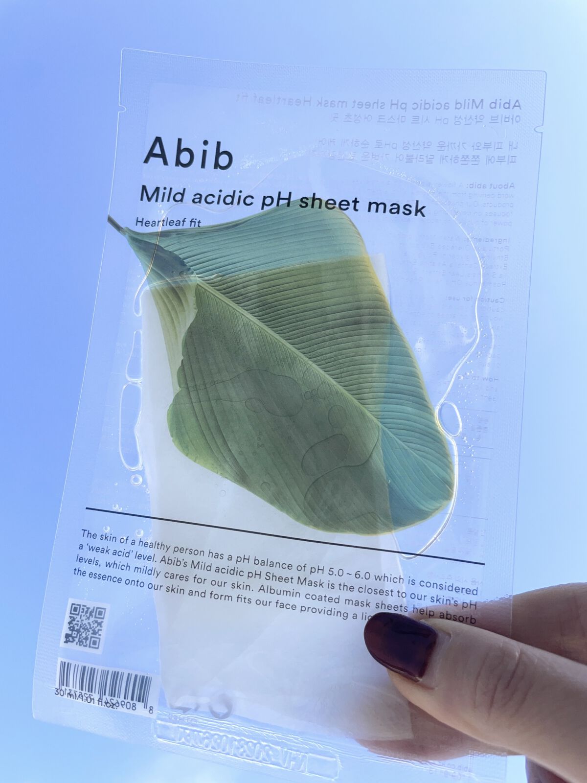 弱酸性pHシートマスク ドクダミフィット/Abib /シートマスク・パックを使ったクチコミ（1枚目）