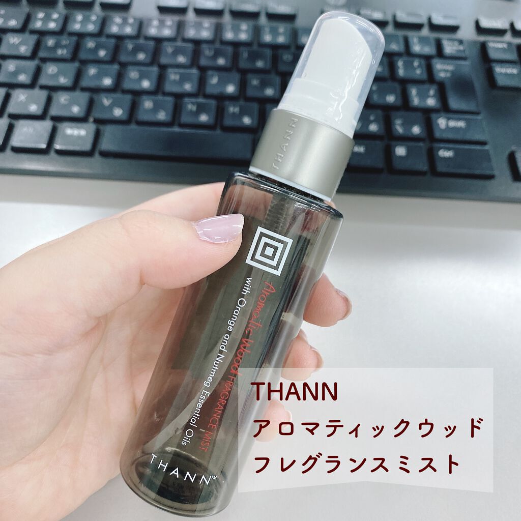 フレグランスミスト/THANN/その他を使ったクチコミ(1枚目)