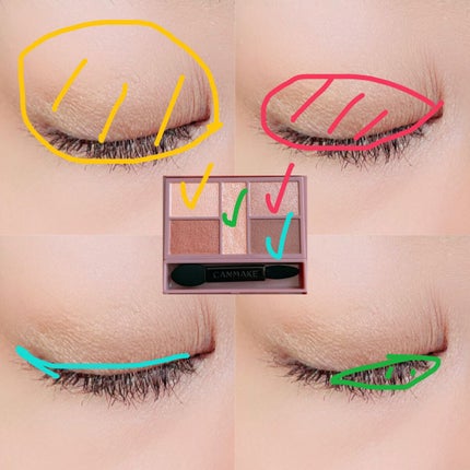 パーフェクトスタイリストアイズ/キャンメイク/アイシャドウパレットを使ったクチコミ(2枚目)