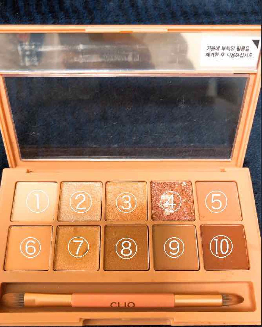プロ アイ パレット/CLIO/アイシャドウパレットを使ったクチコミ(2枚目)