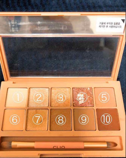 プロ アイ パレット/CLIO/アイシャドウパレットを使ったクチコミ(2枚目)