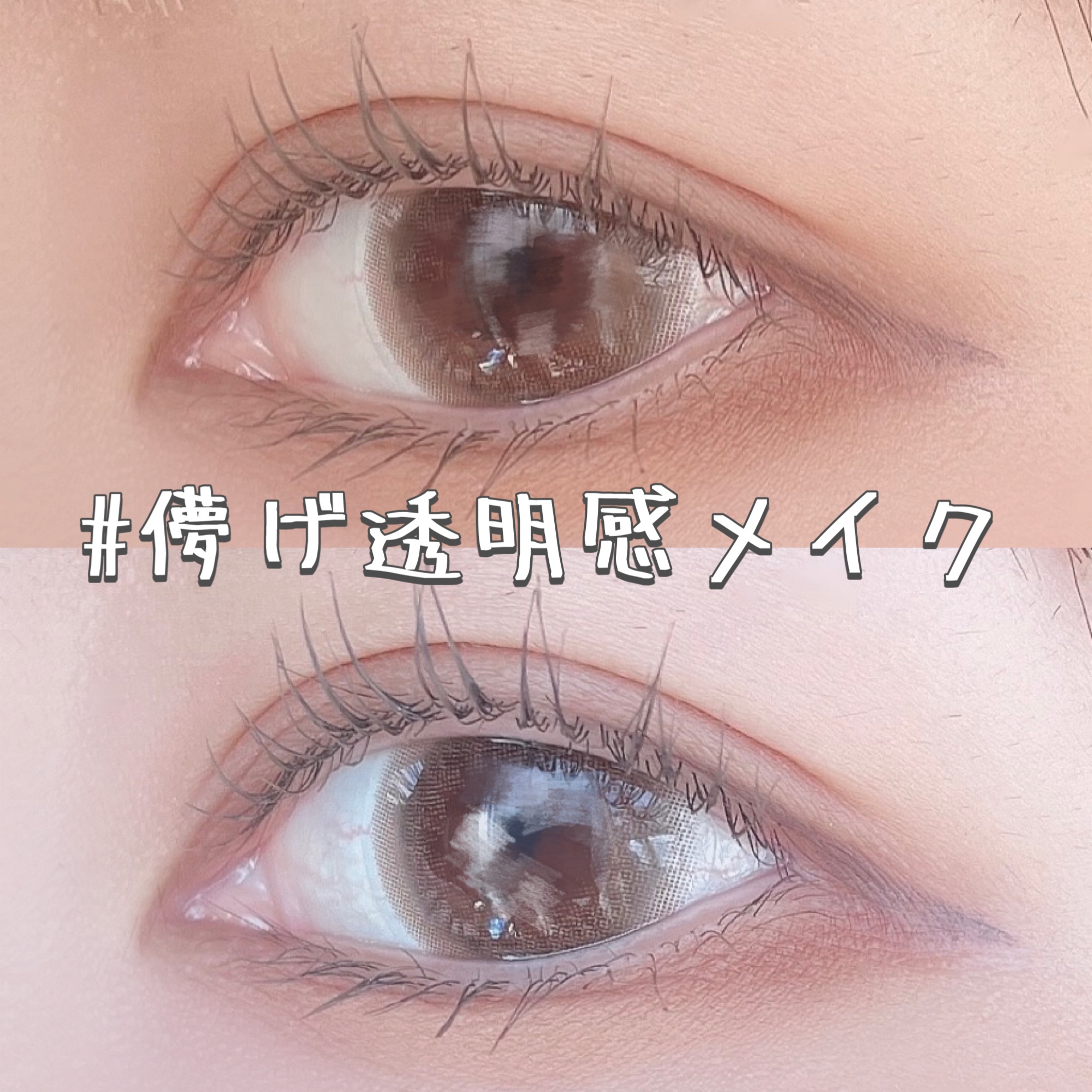 パーフェクトマルチアイズ/キャンメイク/アイシャドウパレットを使ったクチコミ（1枚目）