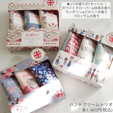 リップバームTIN キャット＆フラワー/CathKidston/リップケア・リップクリームを使ったクチコミ（2枚目）