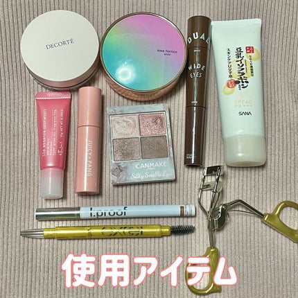 ウルトラスムースアイライナー/アイプルーフ/リキッドアイライナーを使ったクチコミ(2枚目)