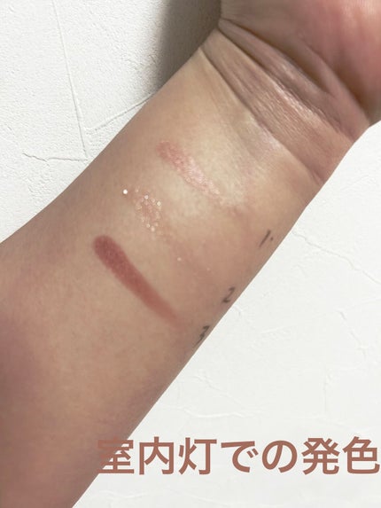 ラスティングマルチアイベース WP/キャンメイク/アイシャドウベースを使ったクチコミ(5枚目)