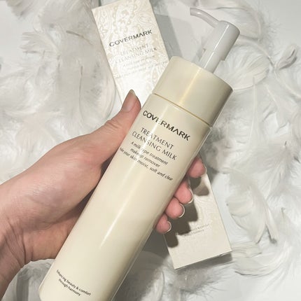 トリートメント クレンジング ミルク/COVERMARK/ミルククレンジングを使ったクチコミ(2枚目)