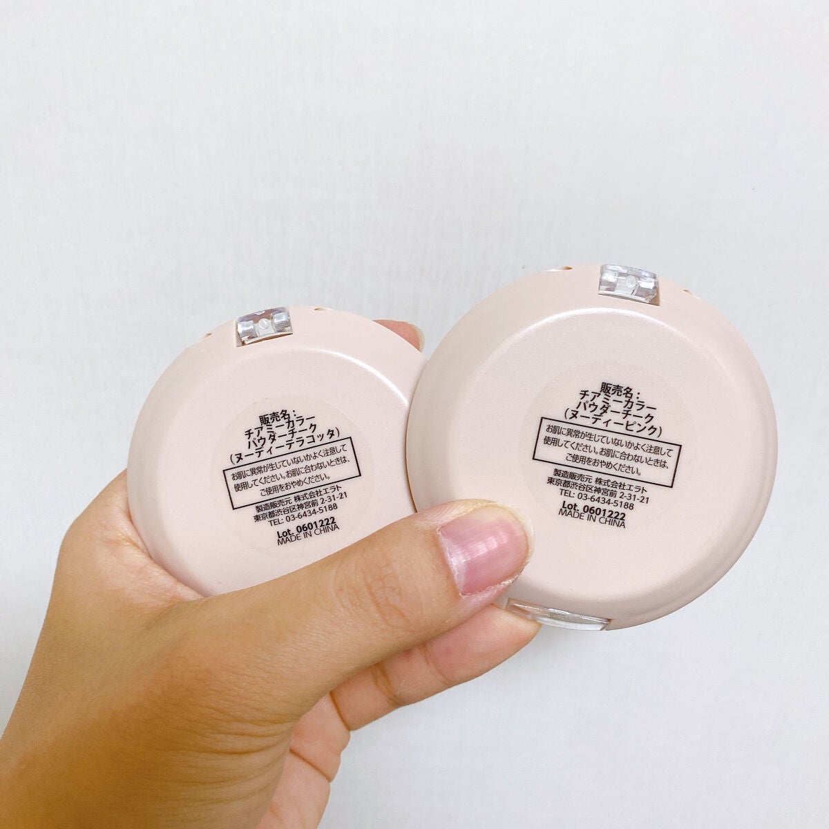 CHEER me COLOR パウダーチーク/セリア/パウダーチークを使ったクチコミ(3枚目)