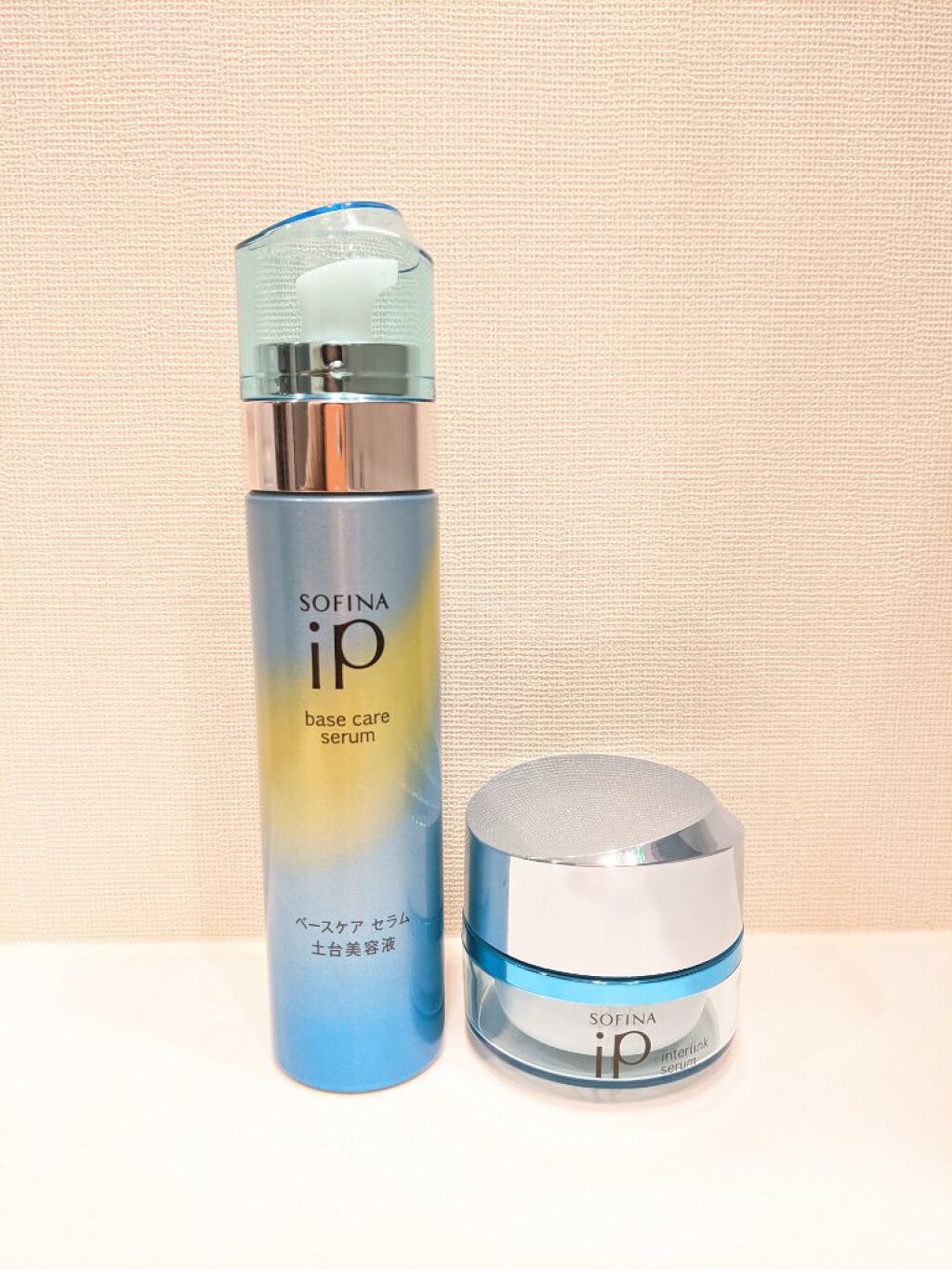 ベースケア セラム＜土台美容液＞/SOFINA iP/美容液を使ったクチコミ（1枚目）