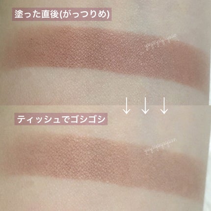 アイグロウ ジェム PU100/DECORTÉ/ジェル・クリームアイシャドウを使ったクチコミ(3枚目)