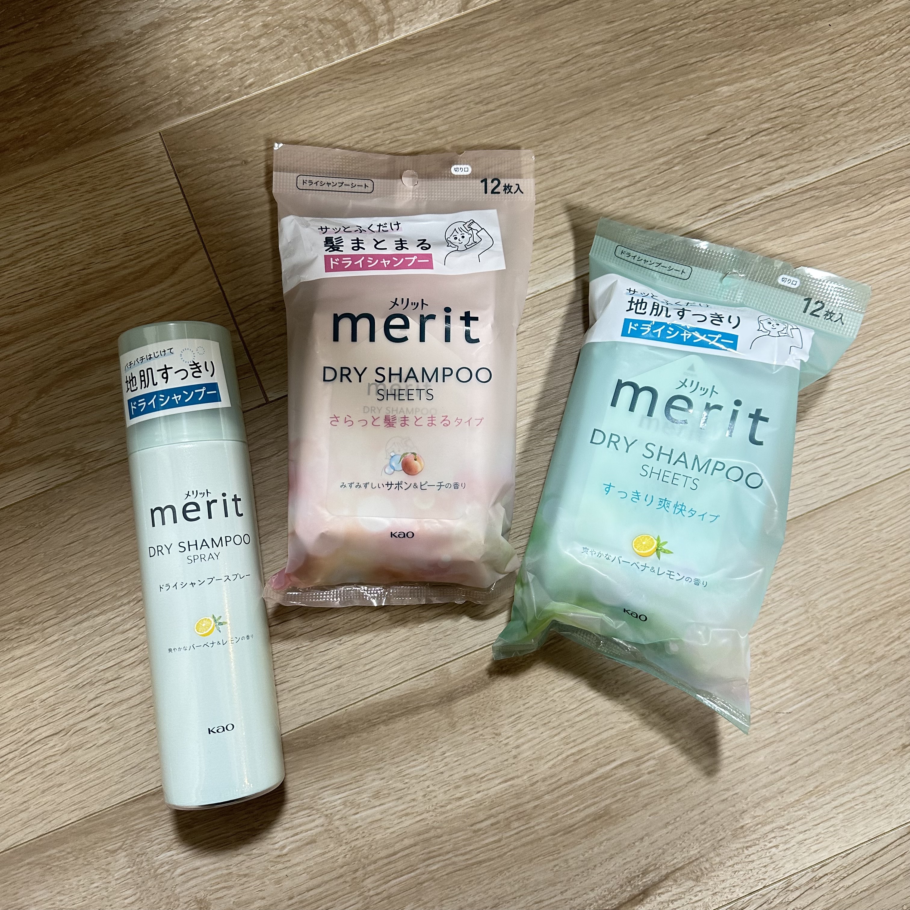 メリット ドライシャンプーシート すっきり爽快タイプ/メリット/ドライシャンプーを使ったクチコミ（1枚目）