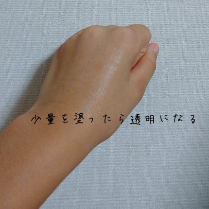 ペアアクネクリームW(医薬品)/ペア/その他を使ったクチコミ(8枚目)