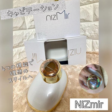 ちゃんぶぅ　投稿ある方フォロバします💕 on LIPS 「NiZmirキャビテーション✨エステで人気のキャビテーションが..」（1枚目）