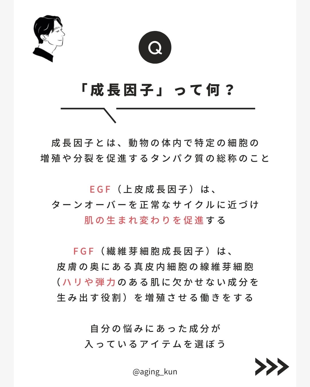 ヴィーガンリポソームレチノールセラム/SKIN&LAB/美容液を使ったクチコミ（2枚目）