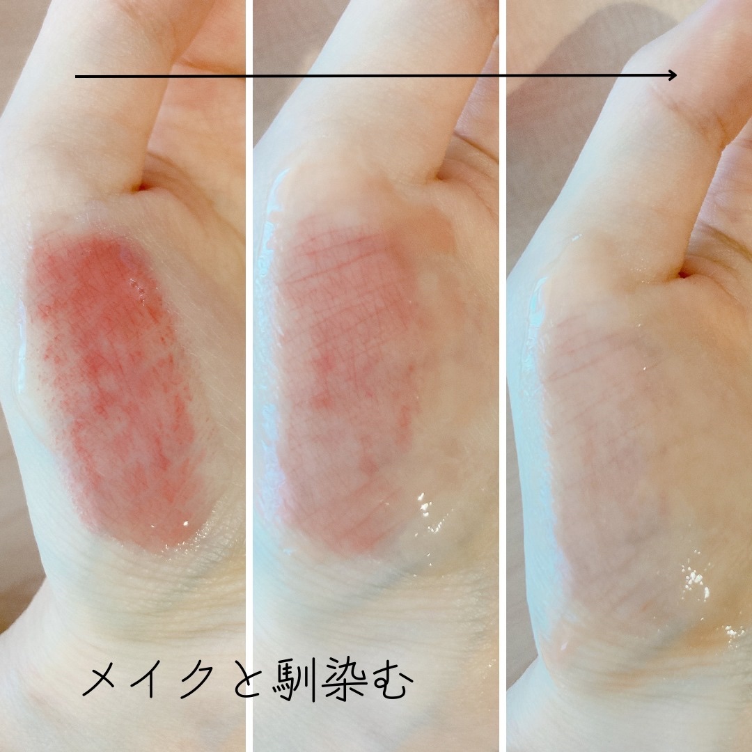 St-Care クレンジングオイルフォーム/orin/その他洗顔料を使ったクチコミ（3枚目）