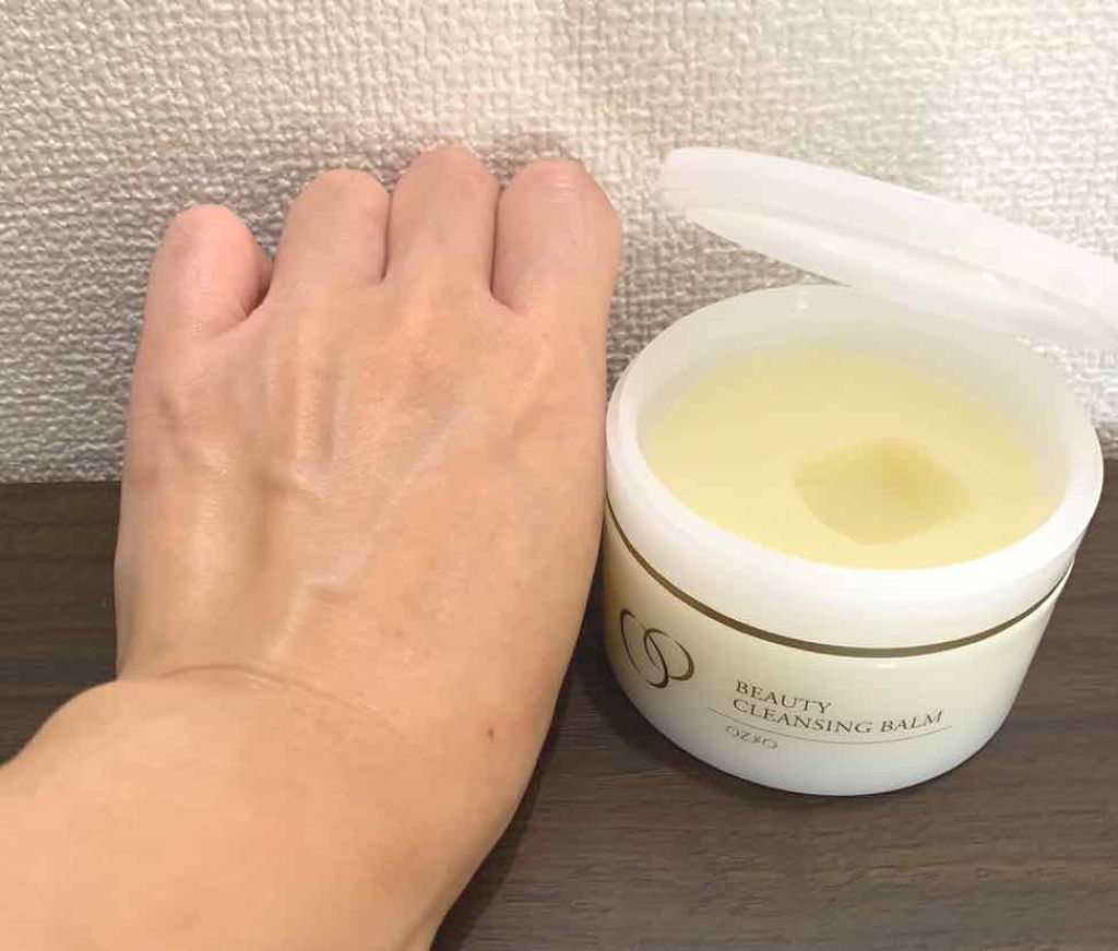 ビューティークレンジングバーム/オージオ/クレンジングバームを使ったクチコミ(4枚目)