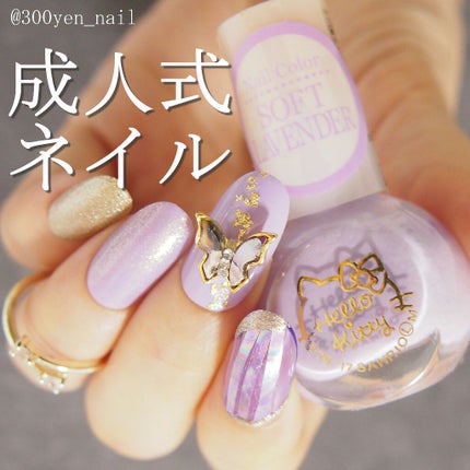 サンリオネイル/DAISO/マニキュアを使ったクチコミ(1枚目)