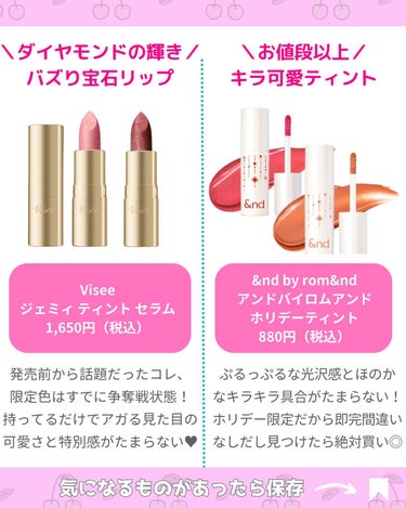 STEP BASIC EYESHADOW/Ameli/パウダーアイシャドウを使ったクチコミ（3枚目）