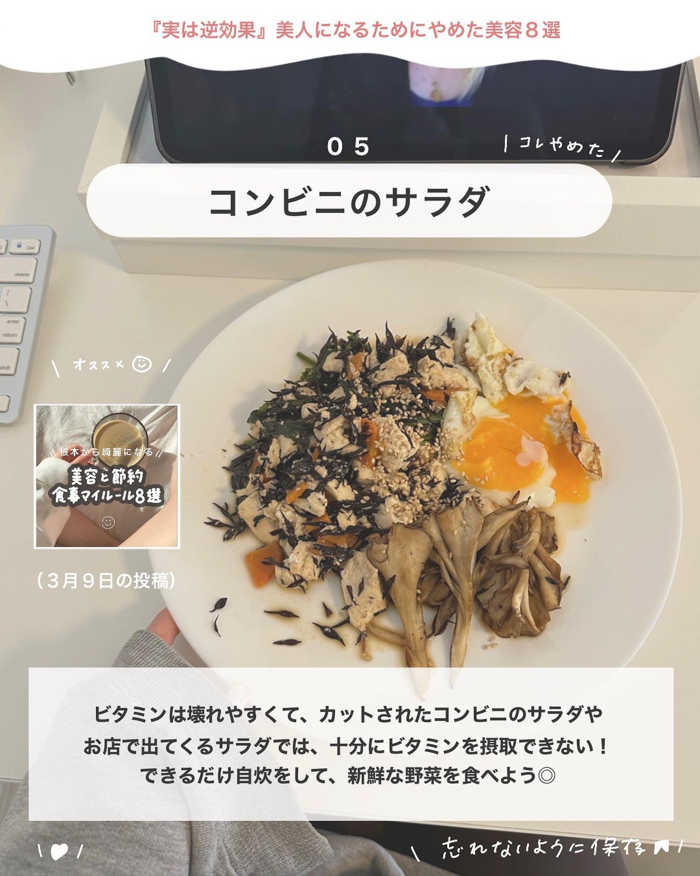 ガミラシークレット オリジナル/ガミラシークレット/洗顔石鹸を使ったクチコミ(6枚目)