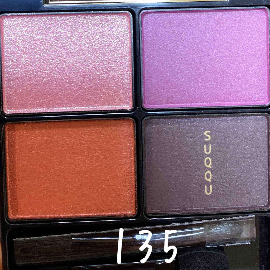 デザイニング カラー アイズ/SUQQU/アイシャドウパレットを使ったクチコミ（3枚目）