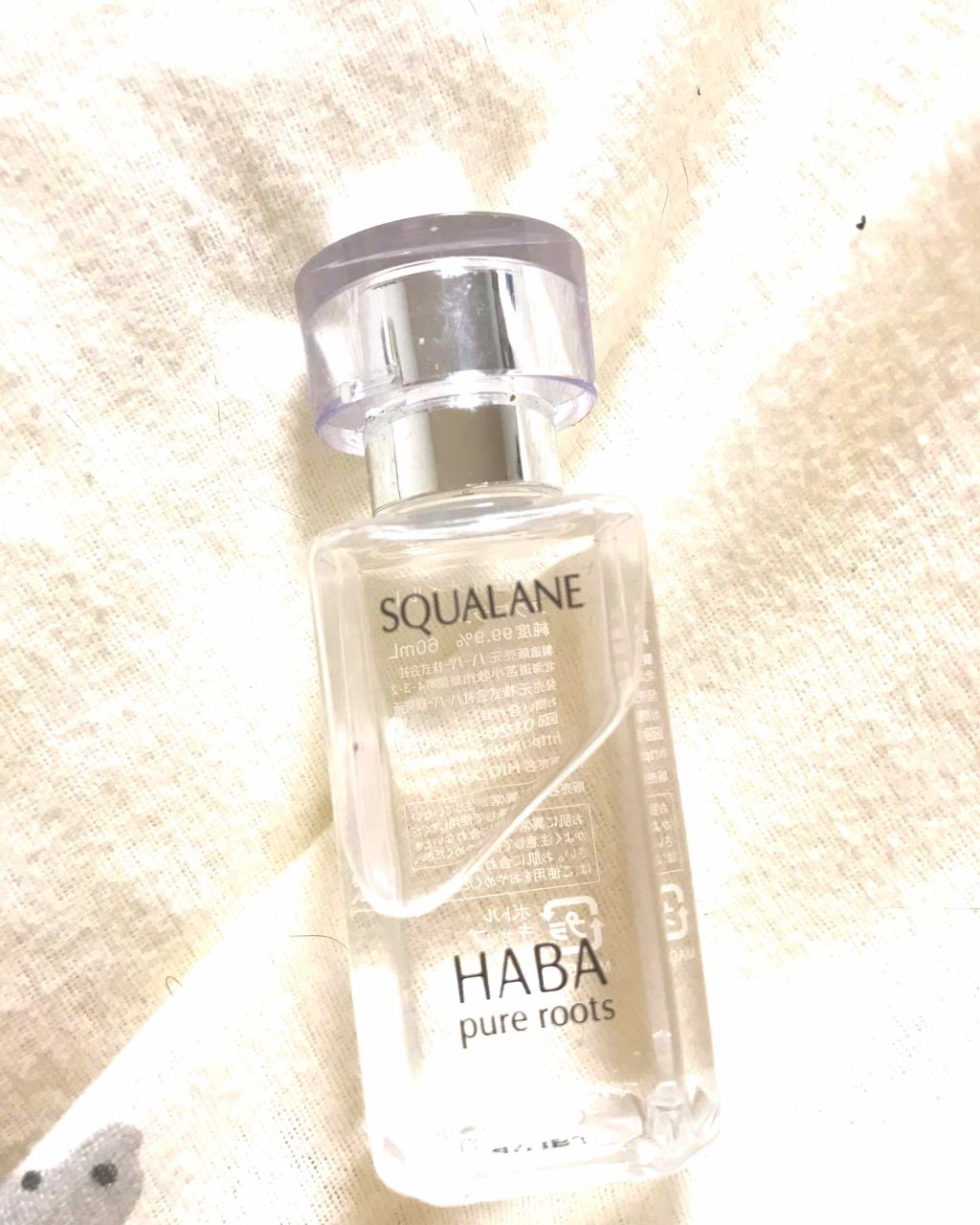 高品位「スクワラン」/HABA/フェイスオイルを使ったクチコミ（1枚目）