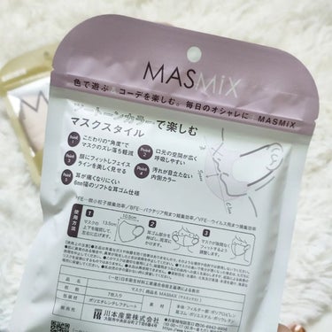 MASMIX/カワモト/マスクを使ったクチコミ（4枚目）