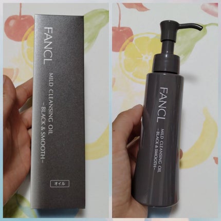 マイルドクレンジング オイル〈ブラック&スムース〉/ファンケル/オイルクレンジングを使ったクチコミ(1枚目)