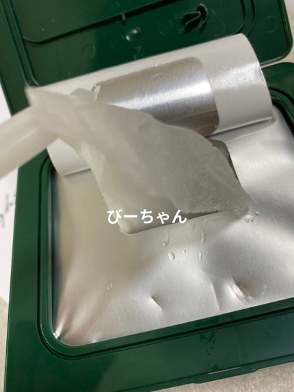 グリーンダーマCICA デイリーシートマスク/ネイチャーリパブリック/シートマスク・パックを使ったクチコミ(2枚目)