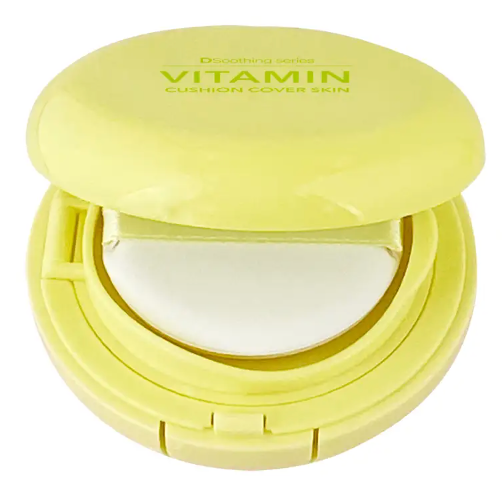 試してみた】VITAMIN クッションカバースキン cosparadeの人気色 試してみた】VITAMIN クッションカバースキン cosparadeの人気色