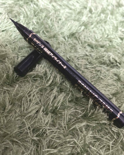 極細 アイライナーR/CEZANNE/リキッドアイライナーを使ったクチコミ(1枚目)